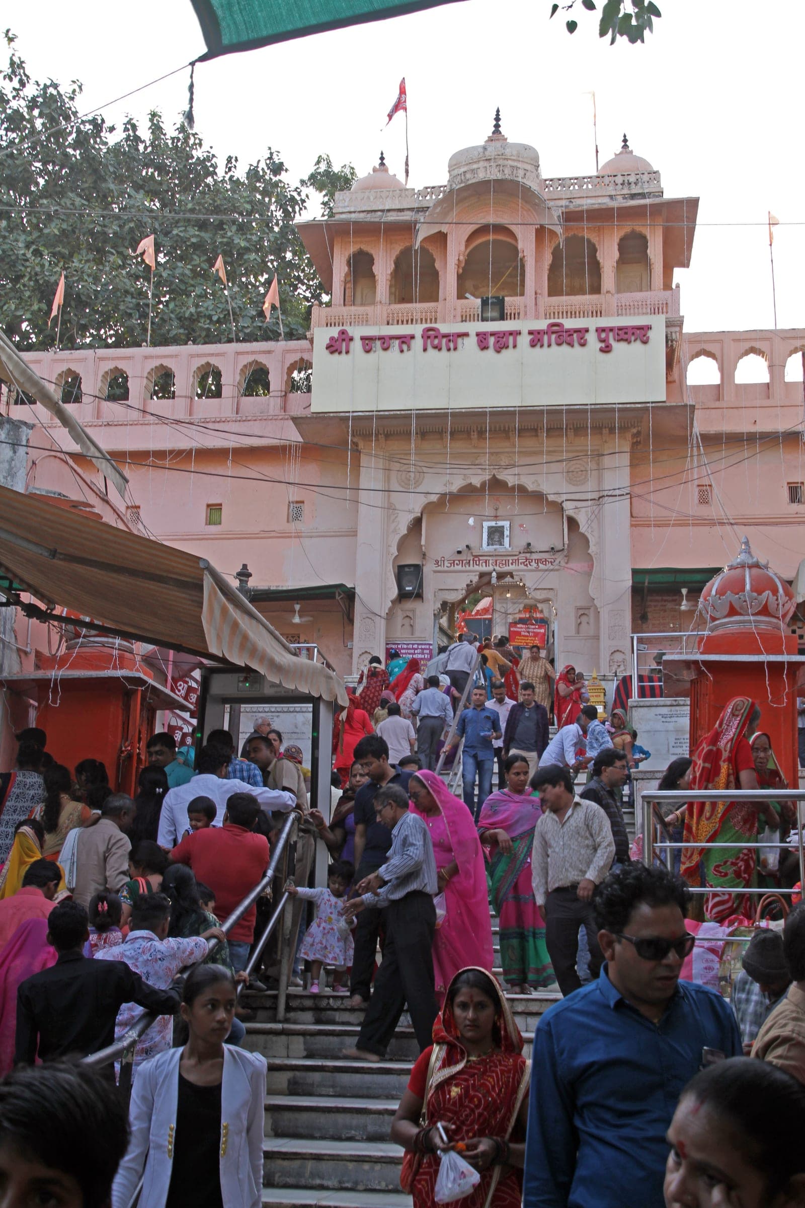 Brahma Temple, Pushkar