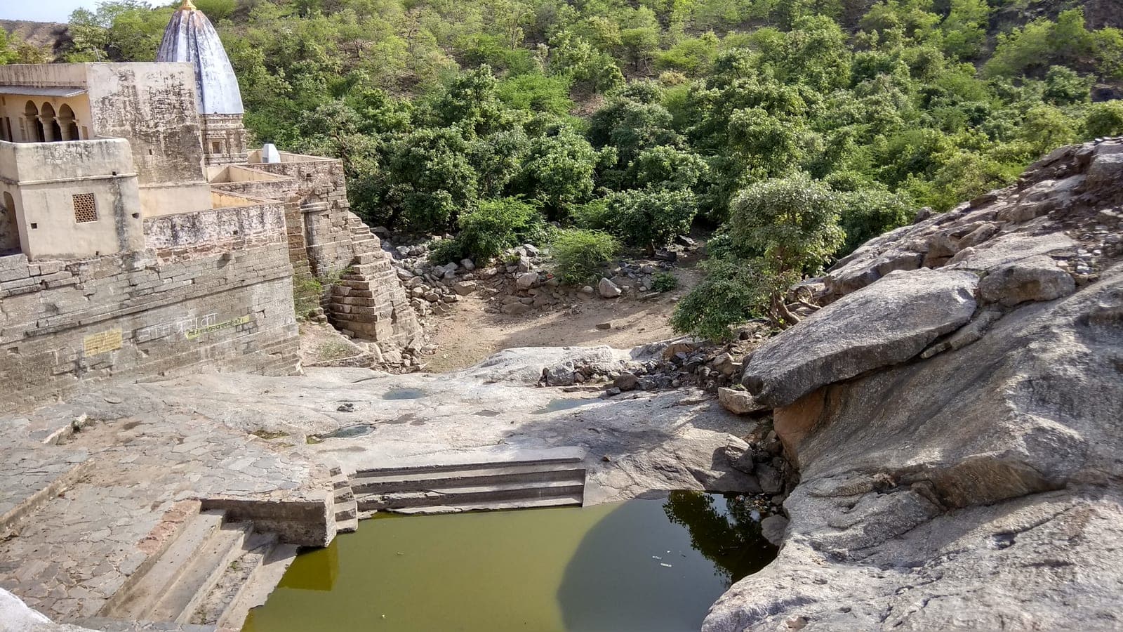 Shiv Mandir (Ajaypal)