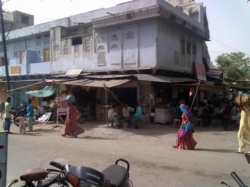 Beawar