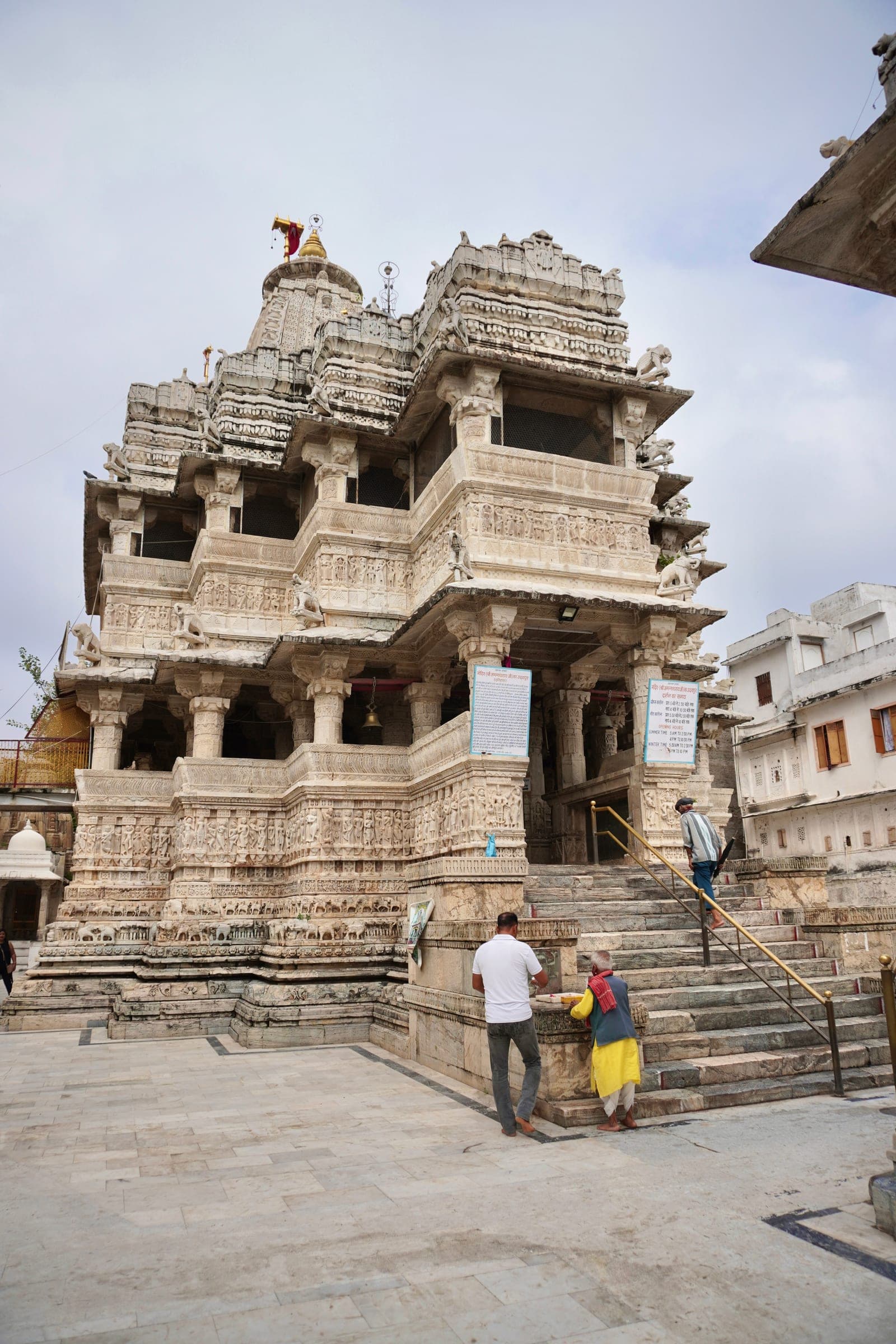 Jagdish Temple