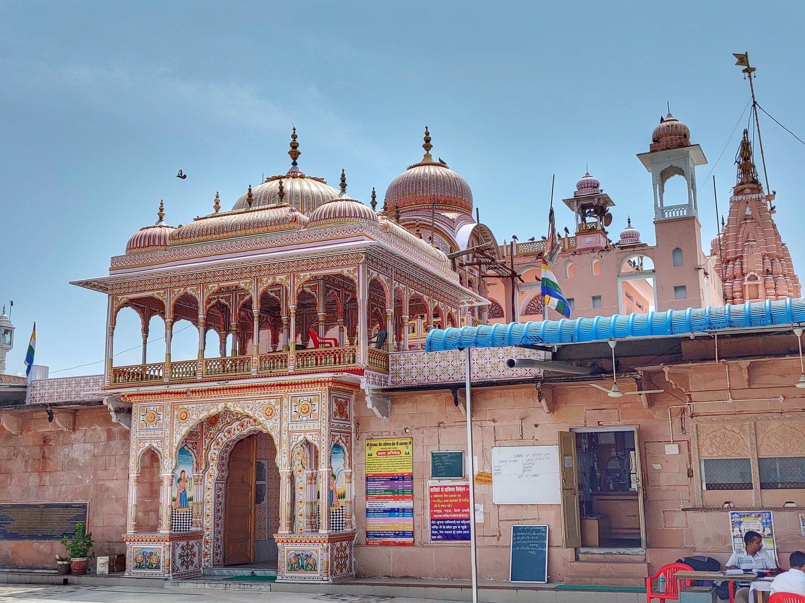 Jain Temple (Sawai Madhopur)