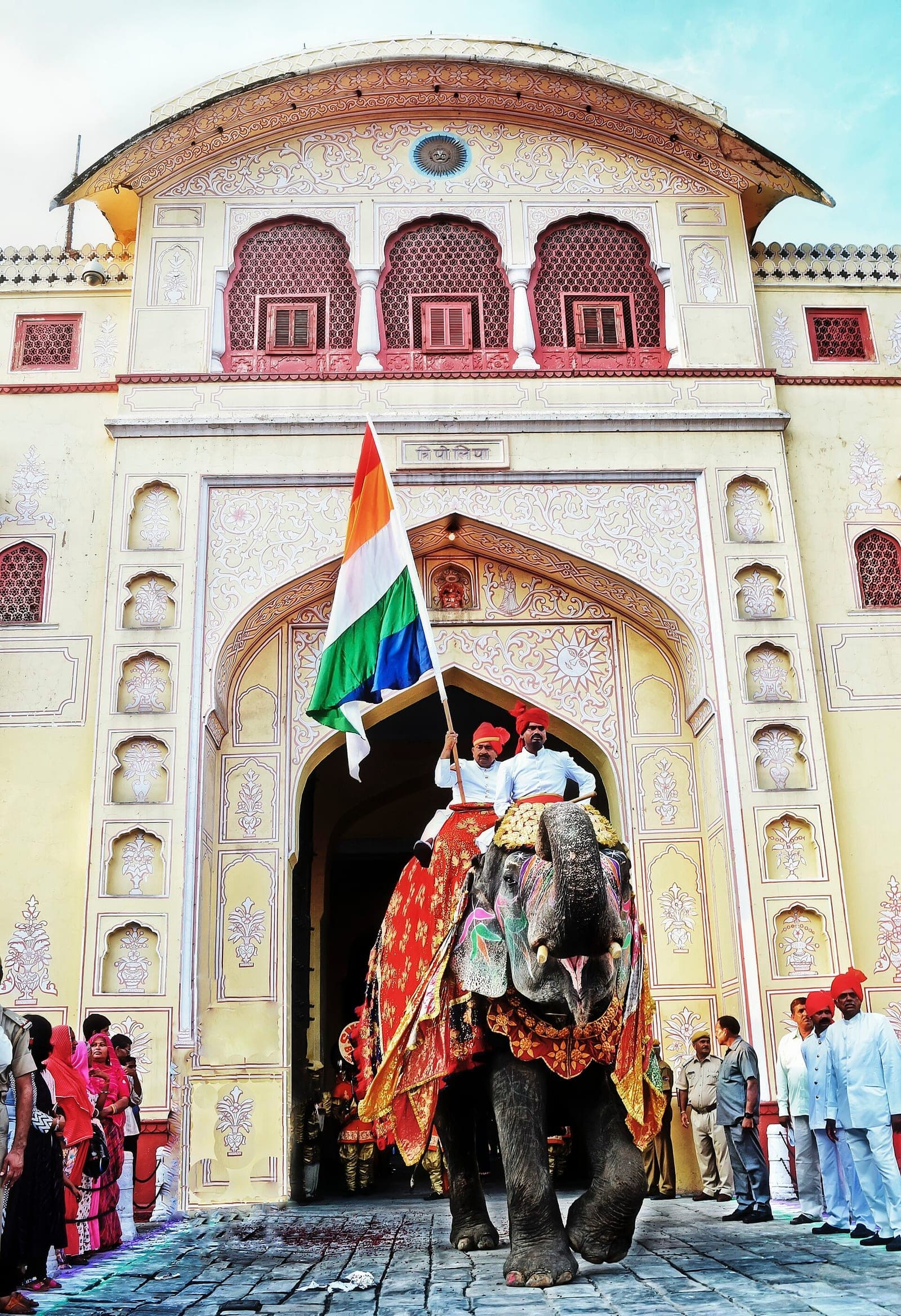 Teej Festival